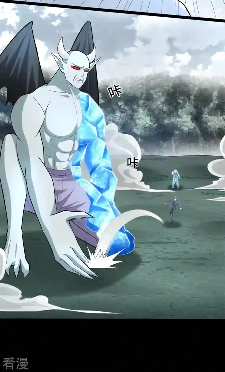 末世为王第449话 奋战