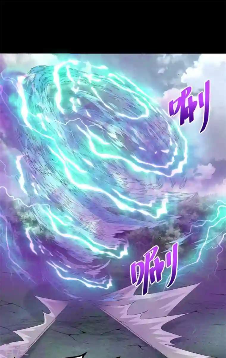 末世为王第449话 奋战