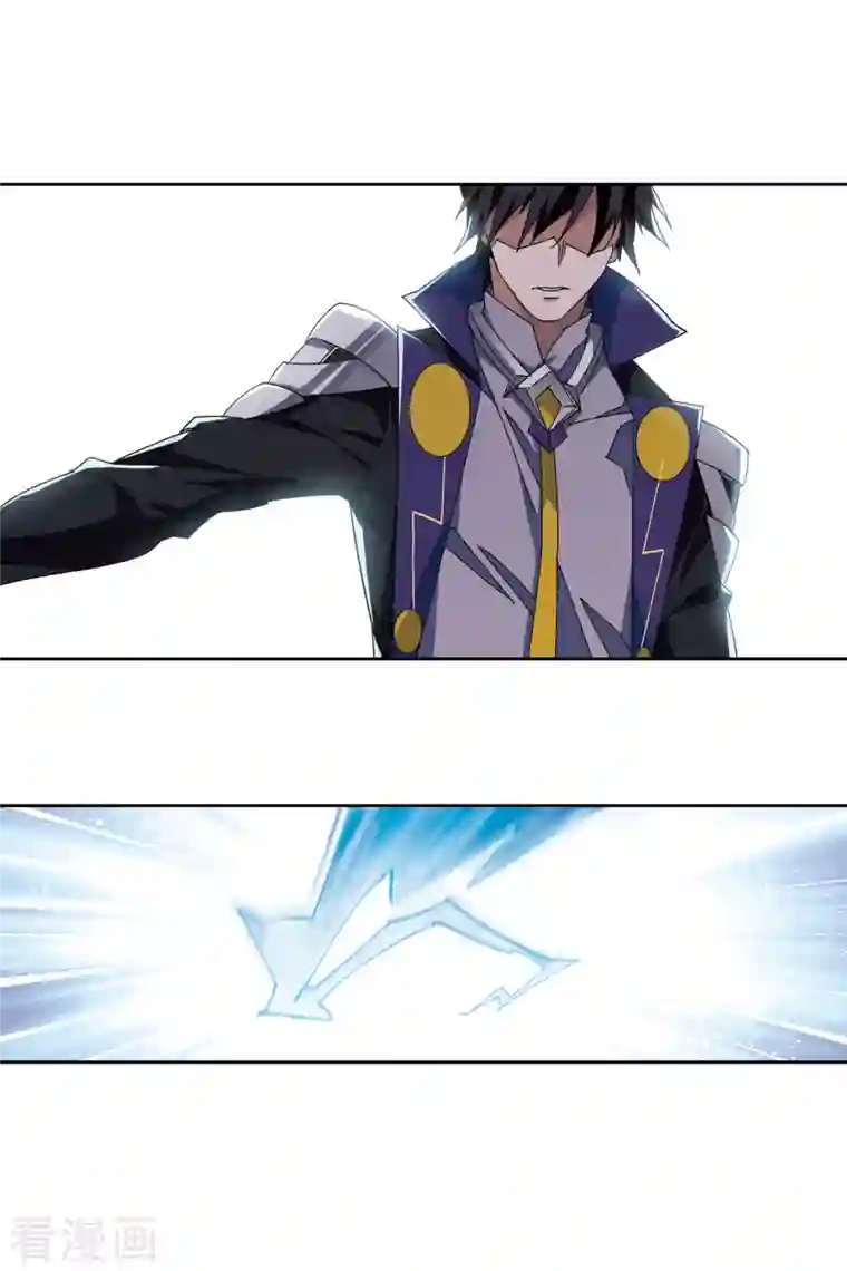 网游之近战法师第395话 灵活运用2