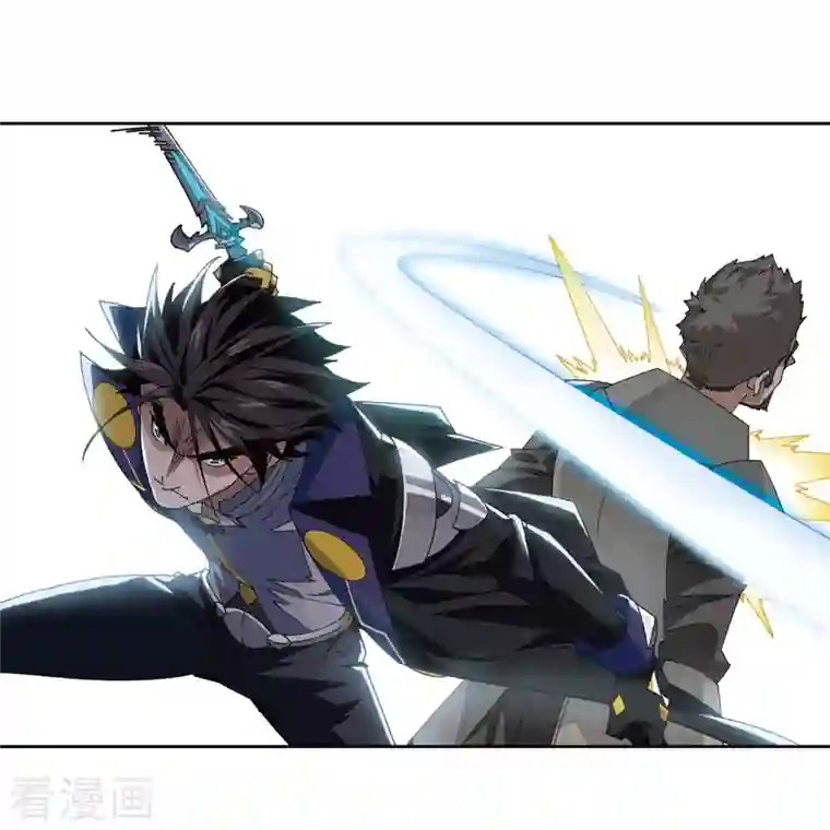 网游之近战法师第395话 灵活运用2