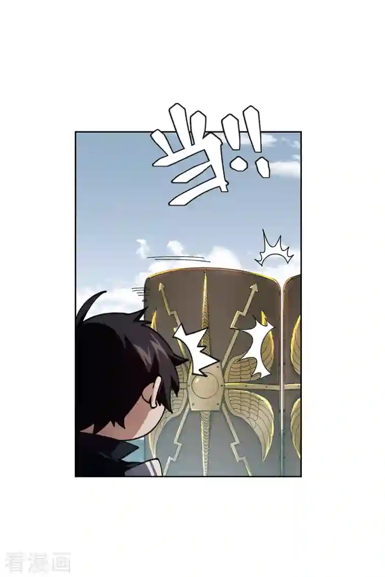 网游之近战法师第395话 灵活运用2