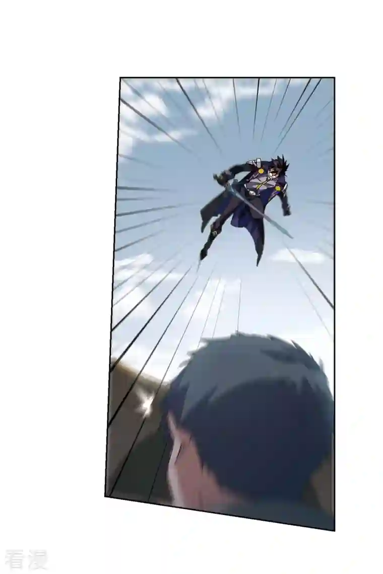 网游之近战法师第396话 灵活运用3