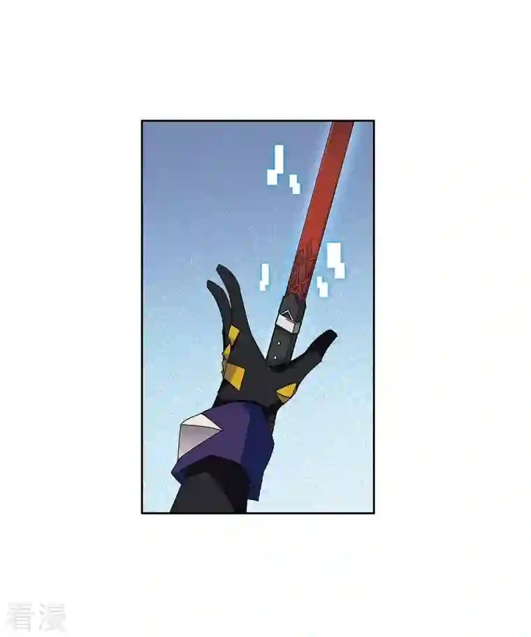 网游之近战法师第396话 灵活运用3