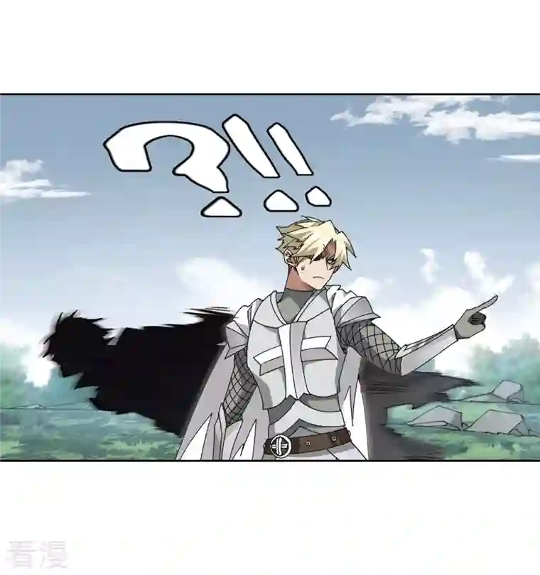 网游之近战法师第396话 灵活运用3