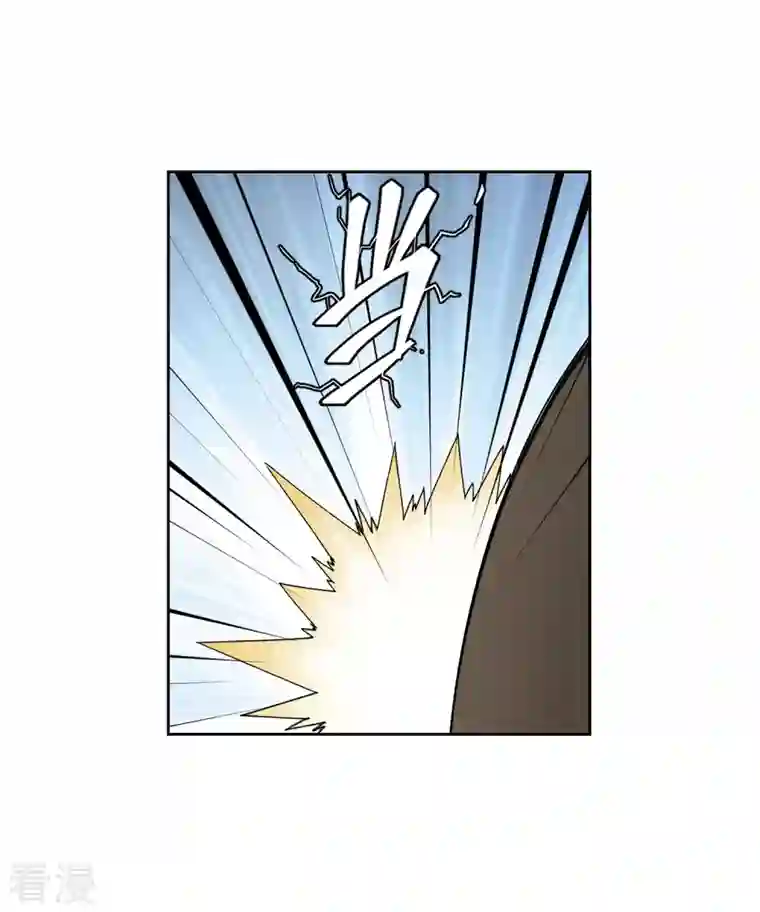 网游之近战法师第396话 灵活运用3