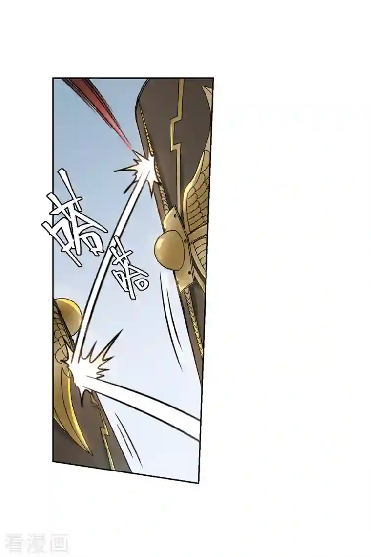 网游之近战法师第396话 灵活运用3