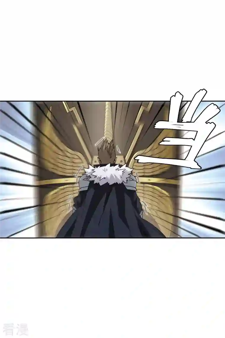 网游之近战法师第397话 计算1