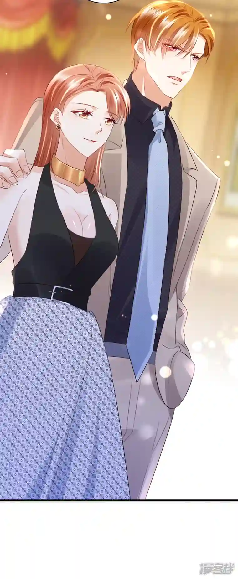 豪门天价前妻第733话 你别再自欺欺人了