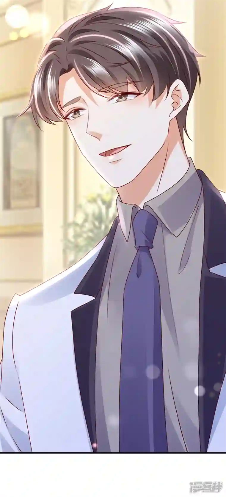 豪门天价前妻第733话 你别再自欺欺人了