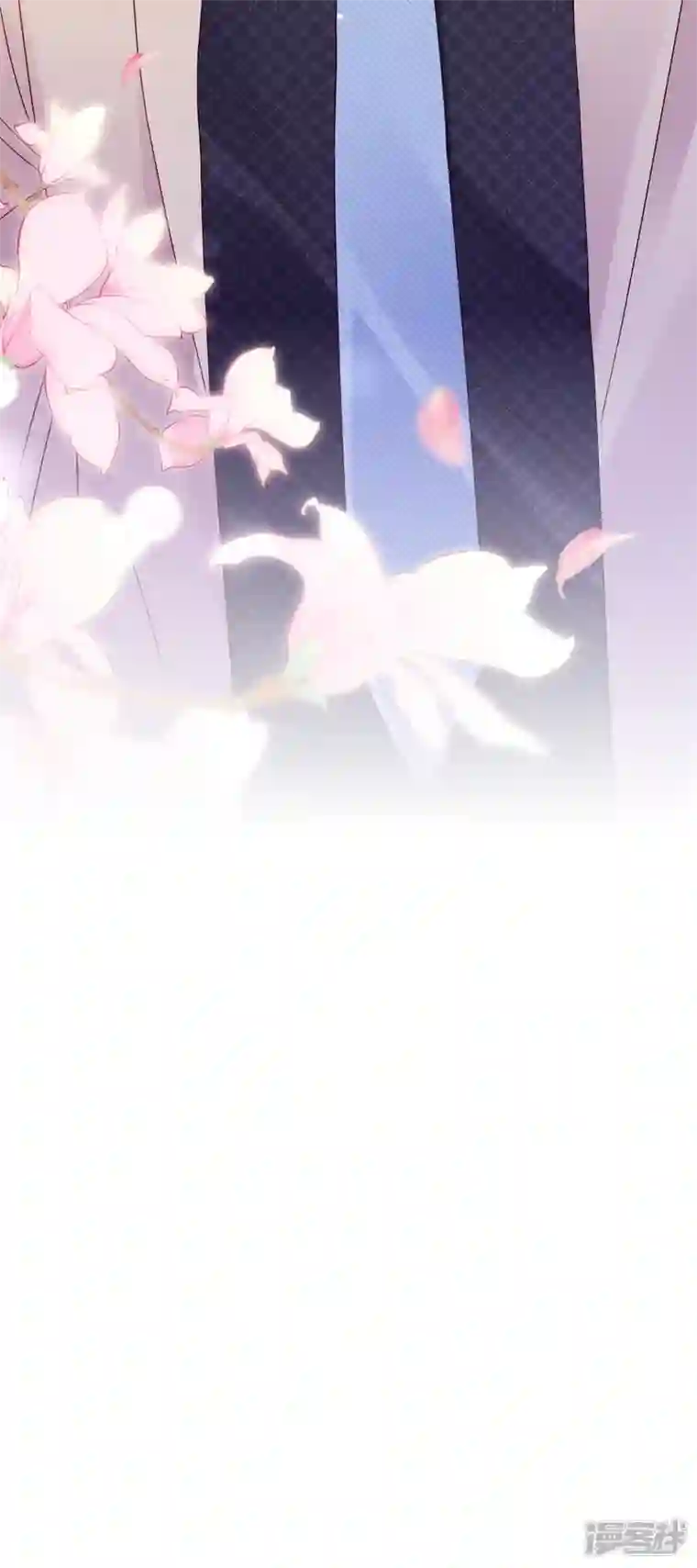 豪门天价前妻第733话 你别再自欺欺人了