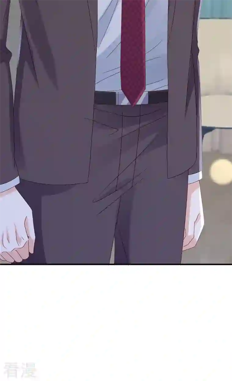 豪门天价前妻第736话 孩子，是我的吧？