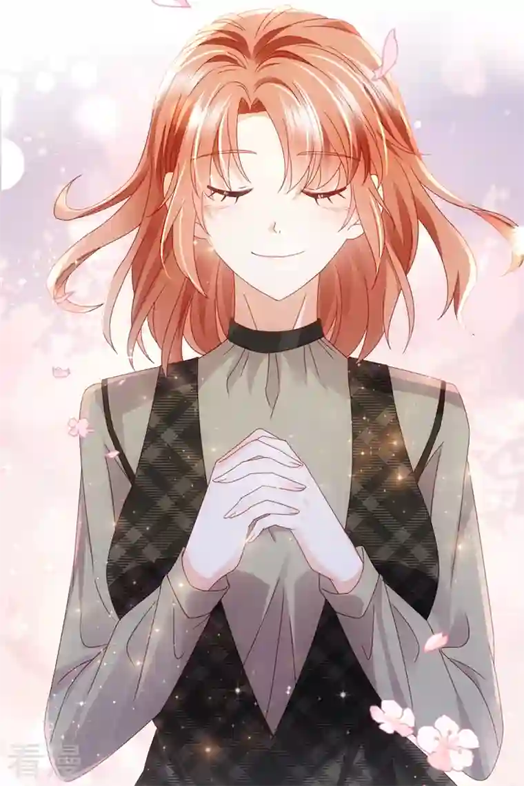 豪门天价前妻第736话 孩子，是我的吧？