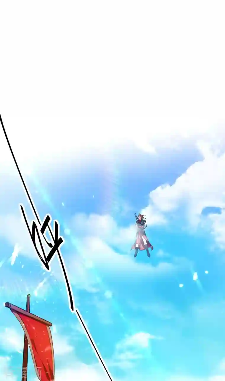 仙帝归来第264话 出尔反尔