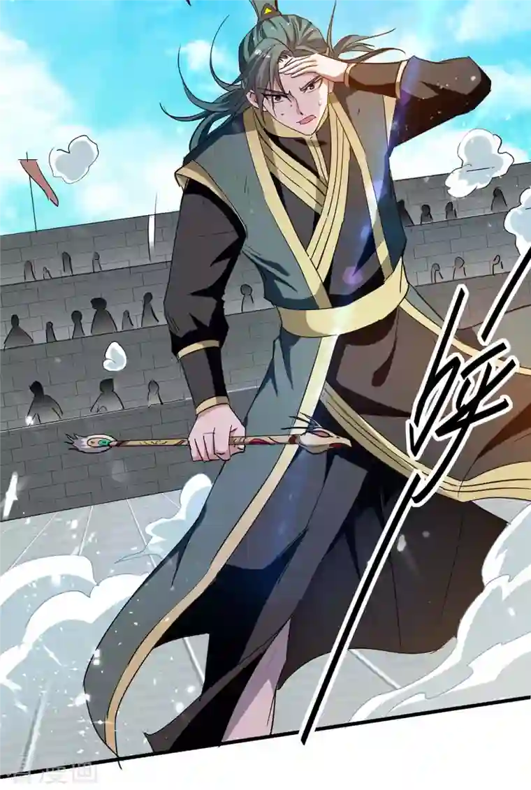 仙帝归来第264话 出尔反尔