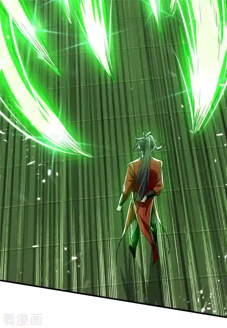 仙帝归来第264话 出尔反尔