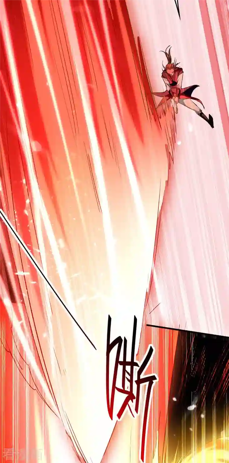 仙帝归来第265话 干一票大的