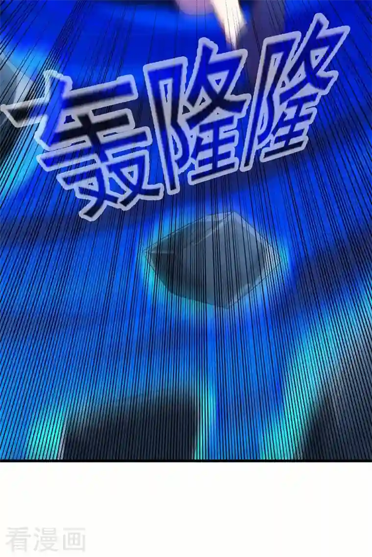 灵剑尊第464话 与你们同归于尽！