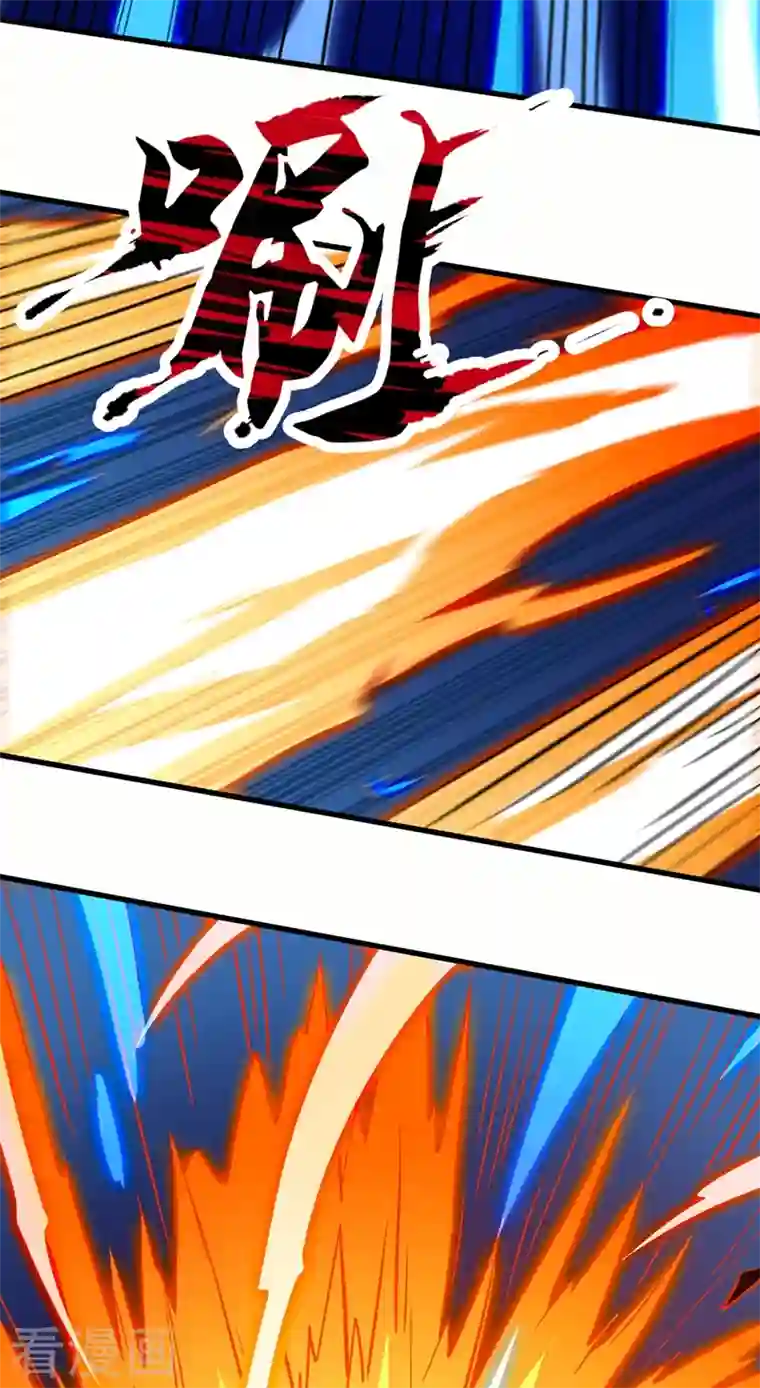 灵剑尊第464话 与你们同归于尽！