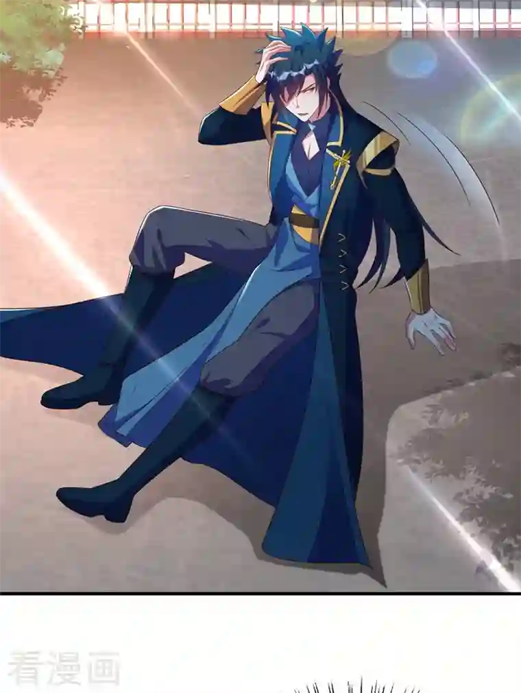 灵剑尊第465话 还是你欠我更多