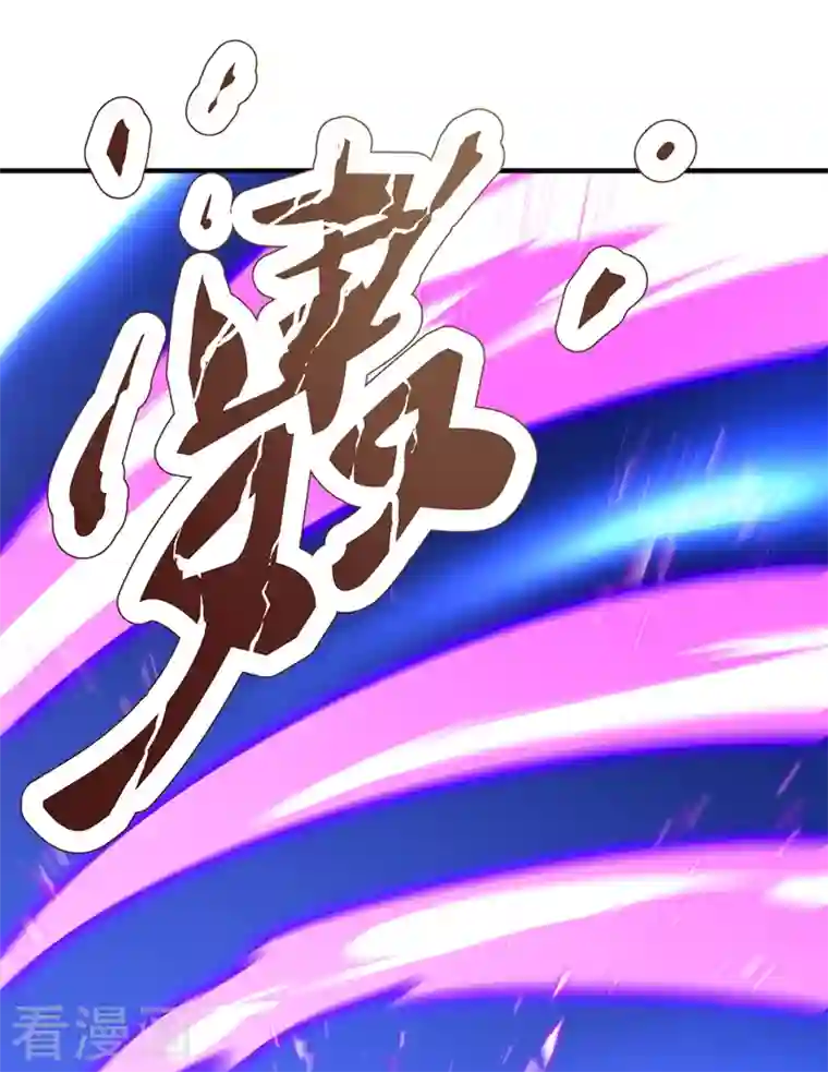 灵剑尊第465话 还是你欠我更多