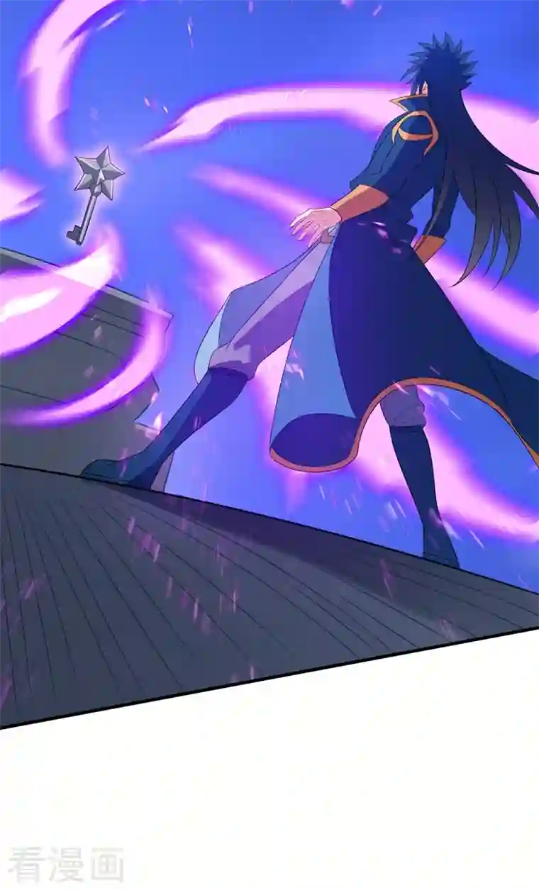 灵剑尊第465话 还是你欠我更多