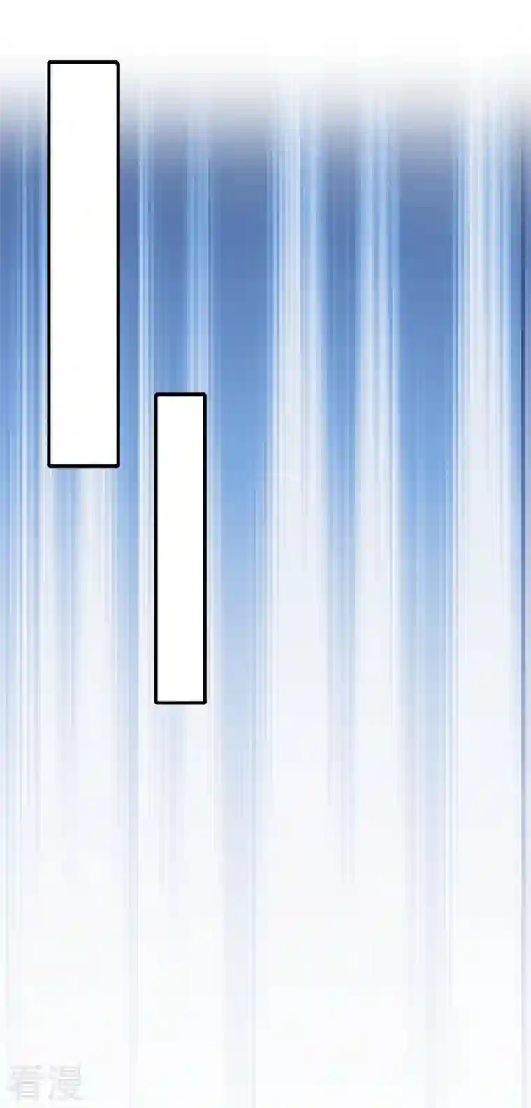 灵剑尊第466话 万星古灵图认主