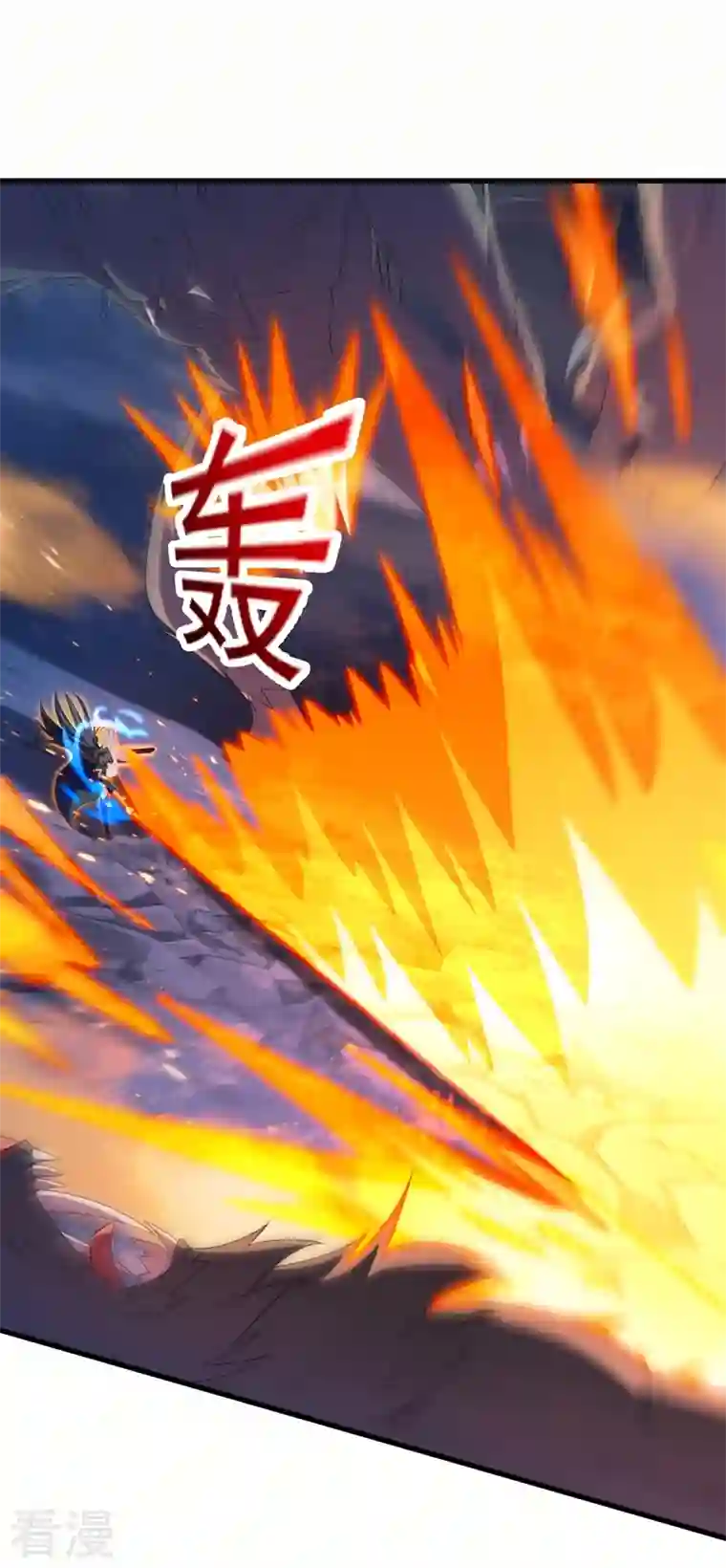 灵剑尊第467话 我一定会保护你