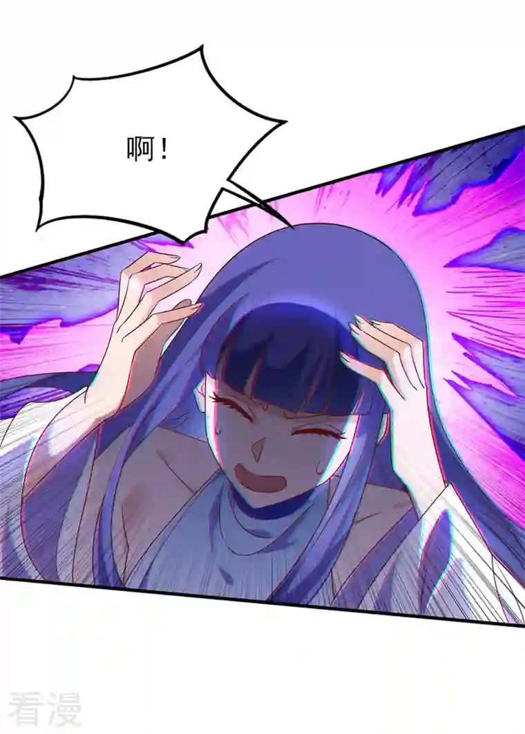 灵剑尊第469话 说过的话你都忘了吗