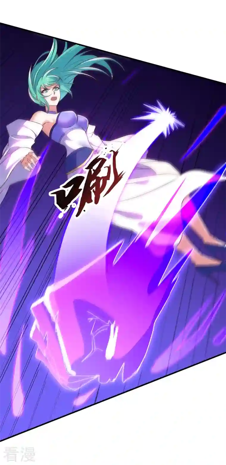 灵剑尊第469话 说过的话你都忘了吗