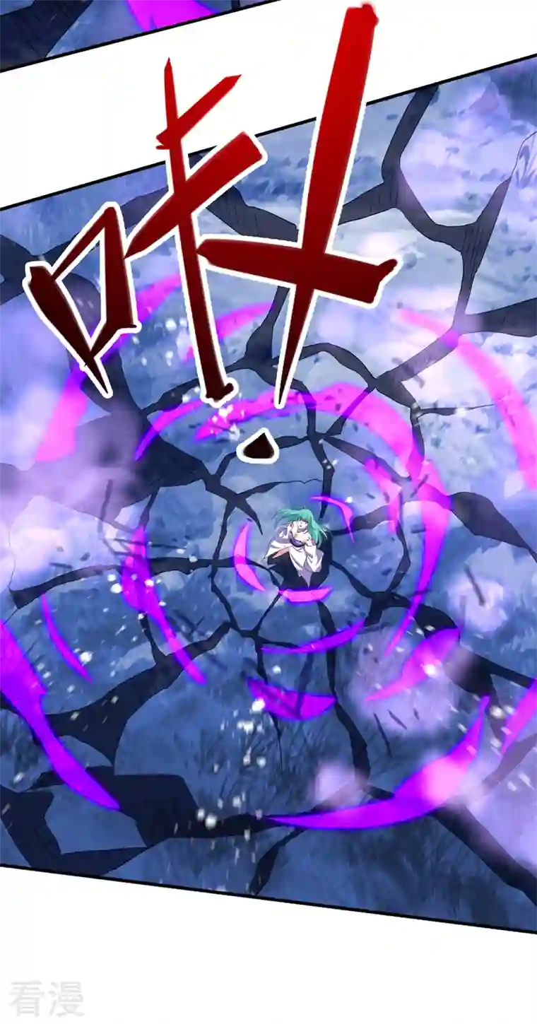 灵剑尊第469话 说过的话你都忘了吗