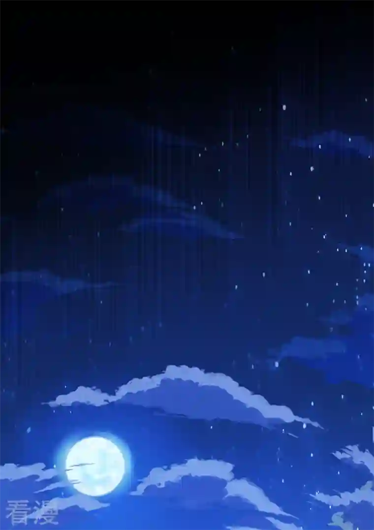 灵剑尊第469话 说过的话你都忘了吗