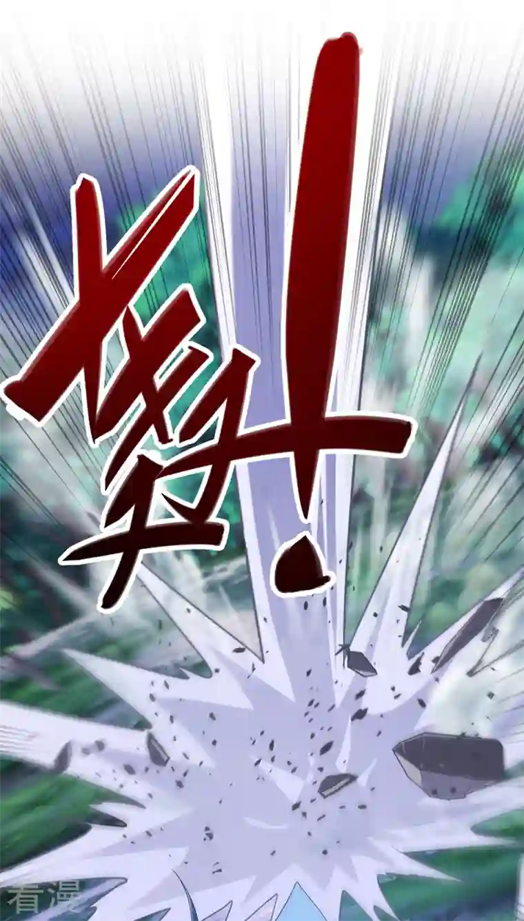 灵剑尊第469话 说过的话你都忘了吗