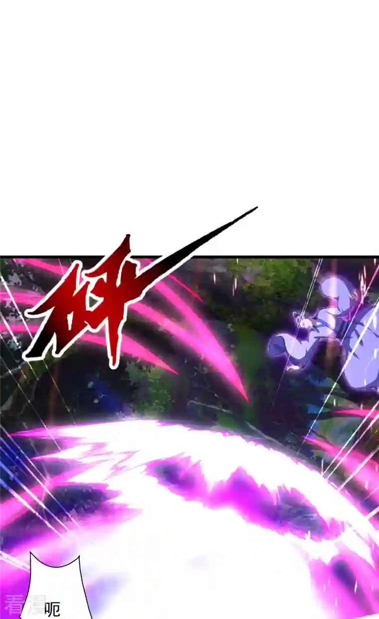 仙武帝尊第273话 恒岳宗炸锅了！