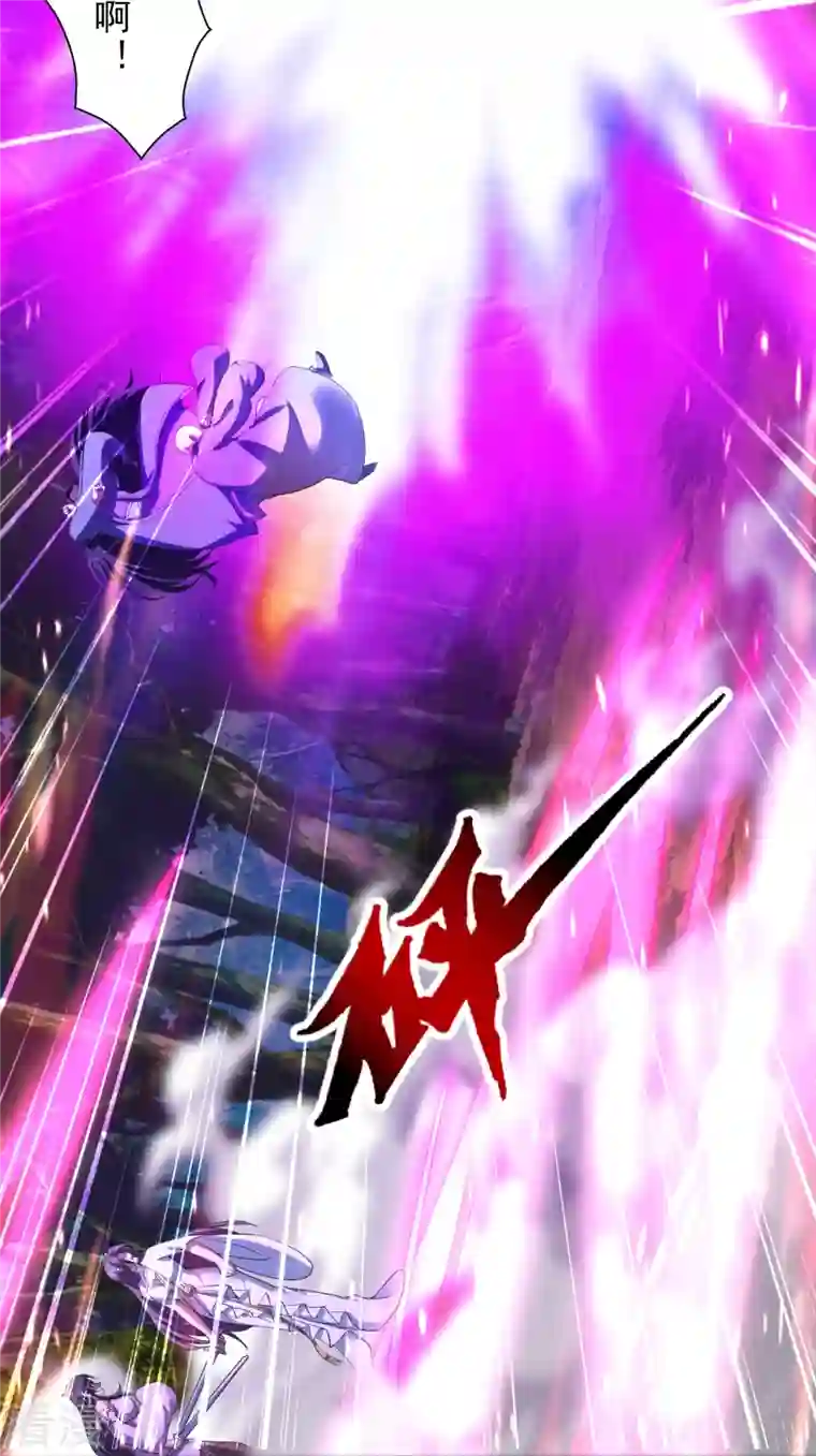 仙武帝尊第273话 恒岳宗炸锅了！