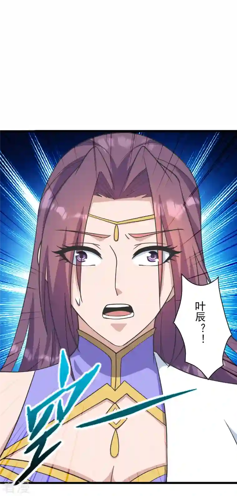 仙武帝尊第273话 恒岳宗炸锅了！