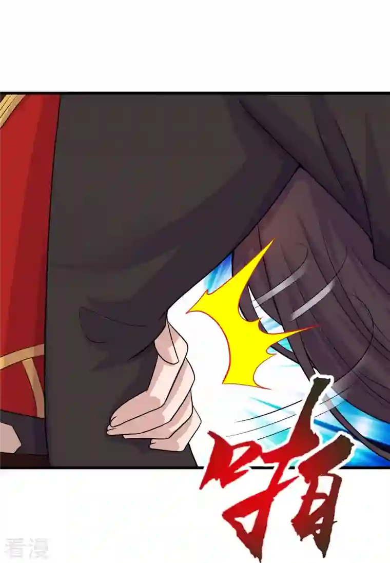 仙武帝尊第273话 恒岳宗炸锅了！