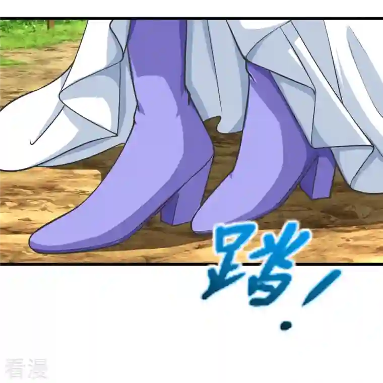 仙武帝尊第273话 恒岳宗炸锅了！