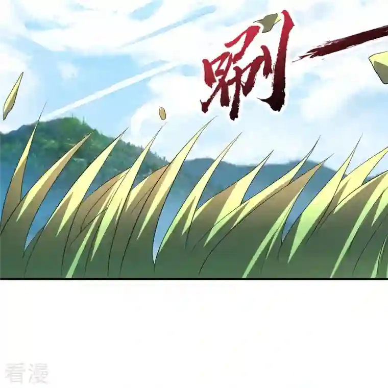 仙武帝尊第273话 恒岳宗炸锅了！