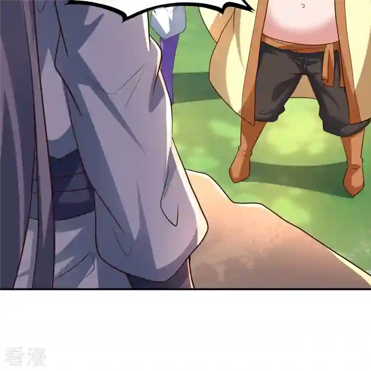 仙武帝尊第273话 恒岳宗炸锅了！