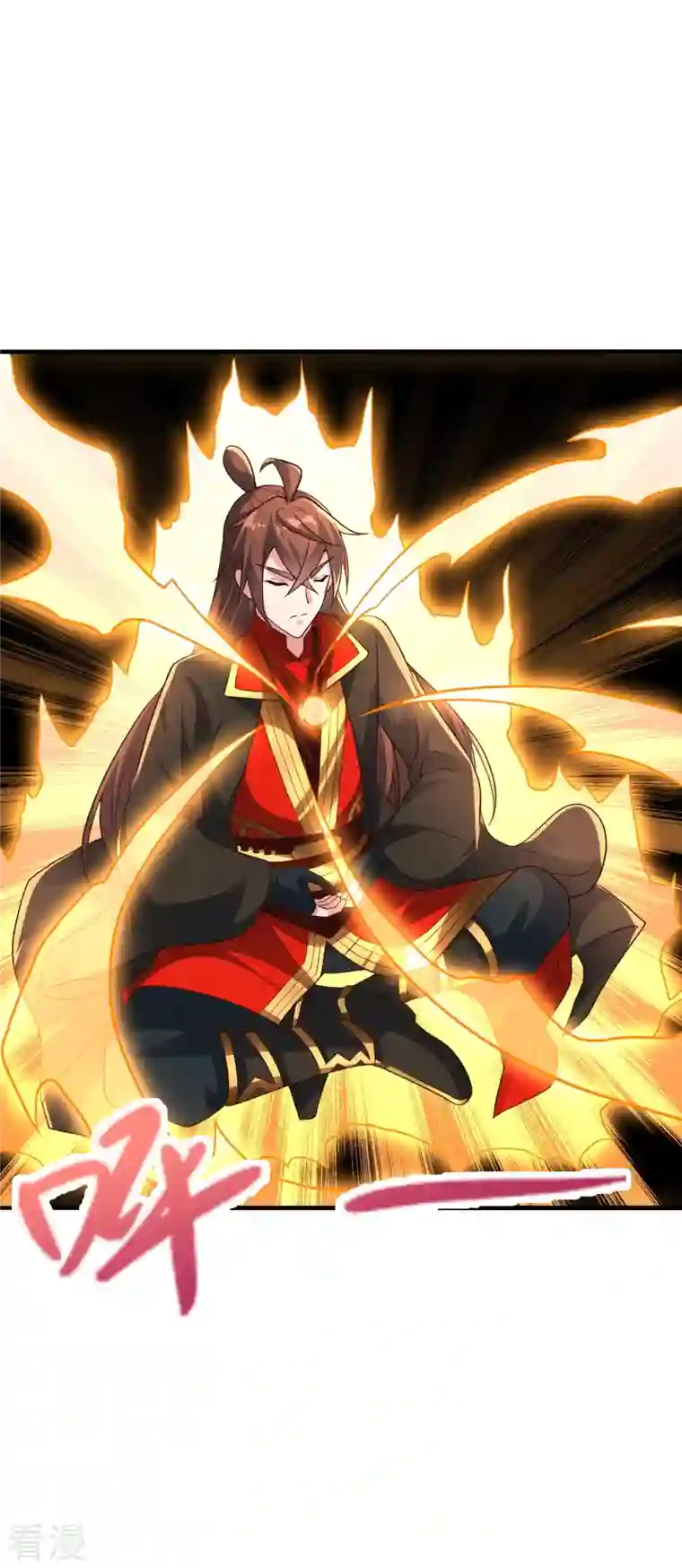 仙武帝尊第274话 天无绝人之路！