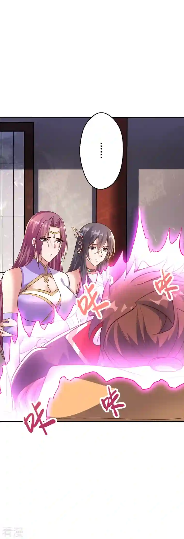 仙武帝尊第274话 天无绝人之路！