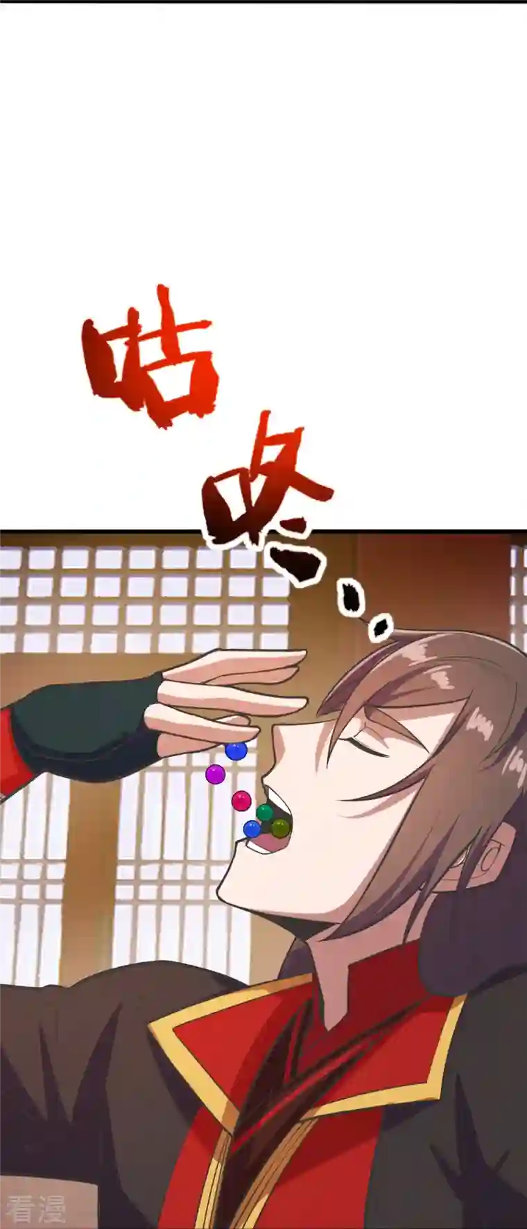 仙武帝尊第274话 天无绝人之路！