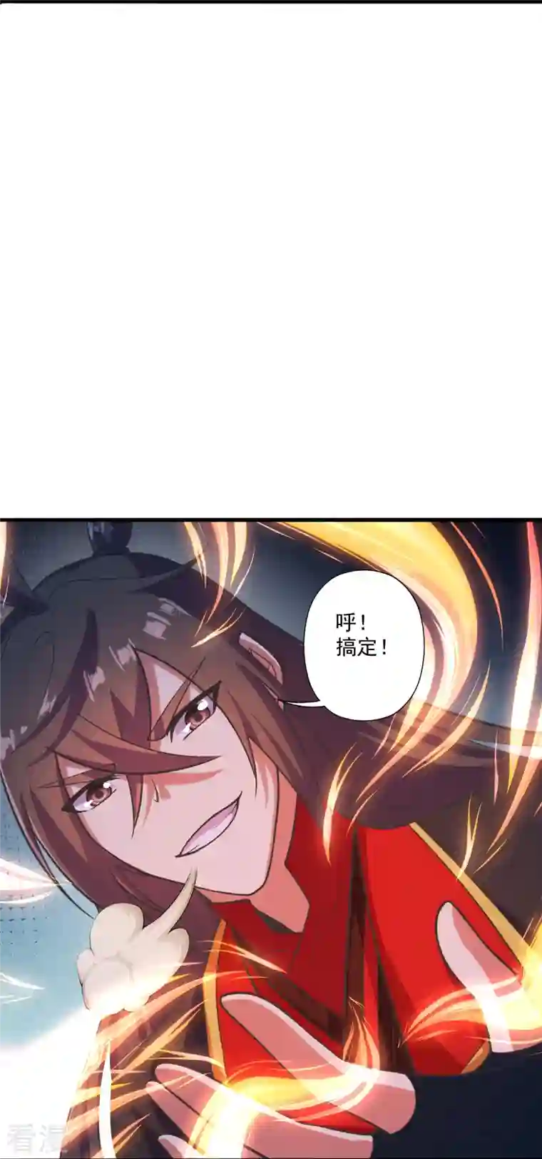 仙武帝尊第274话 天无绝人之路！