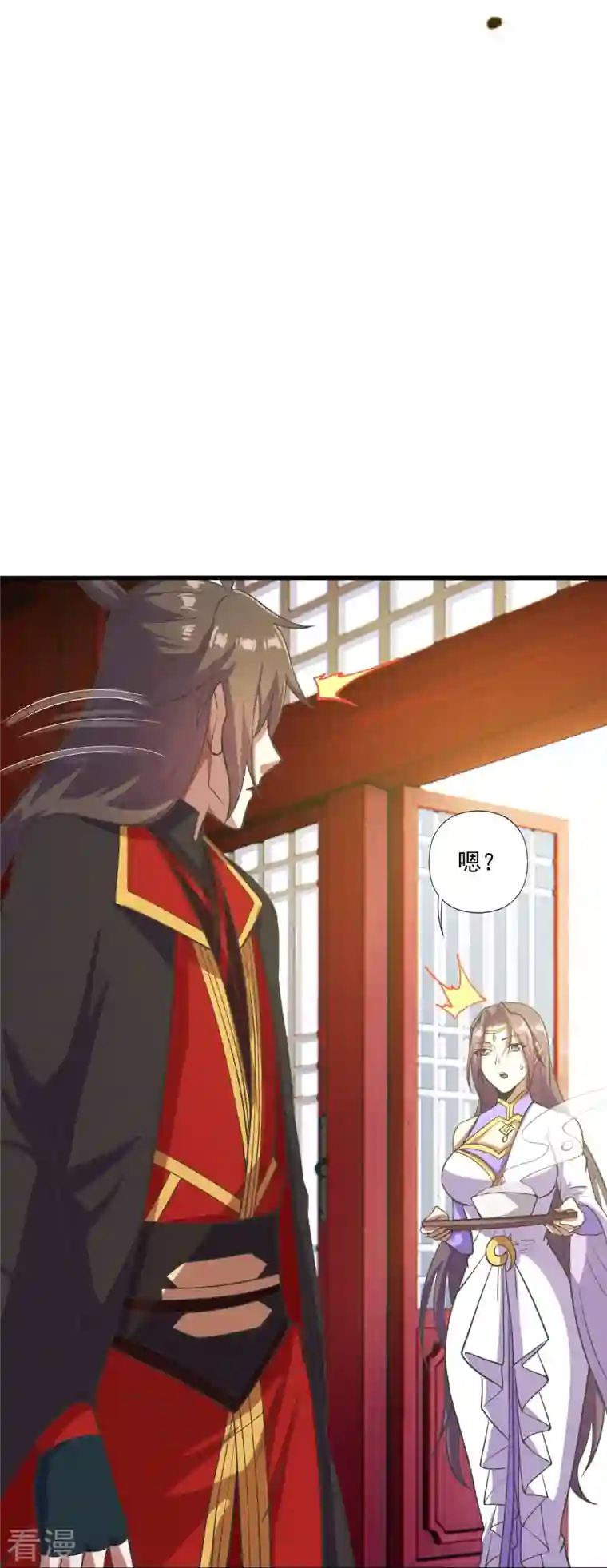 仙武帝尊第274话 天无绝人之路！