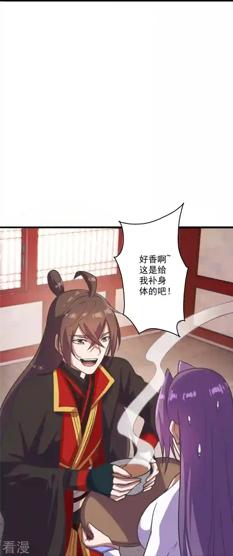 仙武帝尊第274话 天无绝人之路！