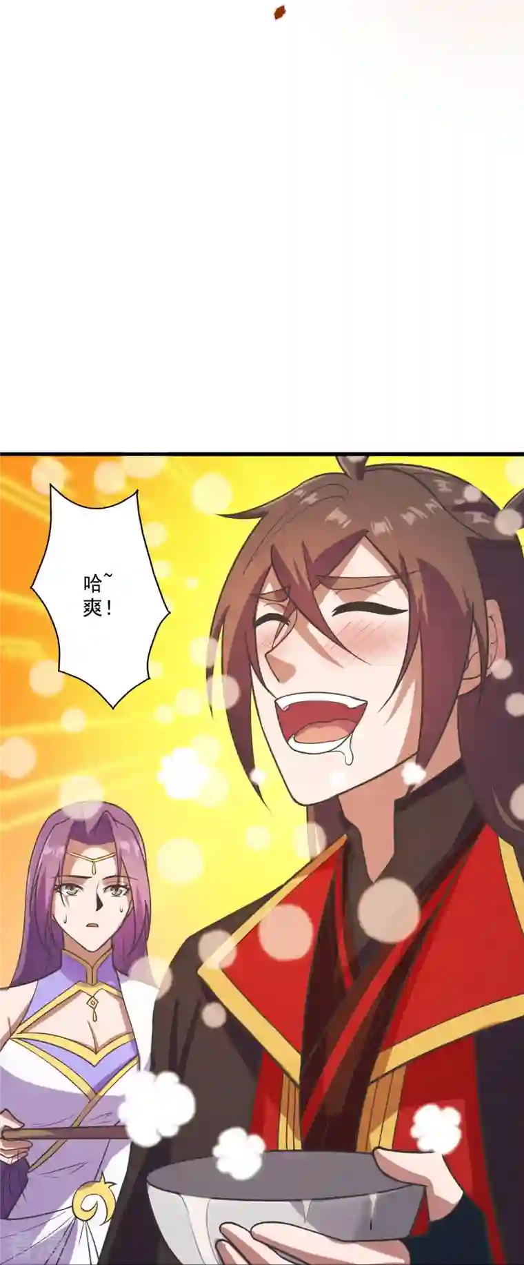 仙武帝尊第274话 天无绝人之路！