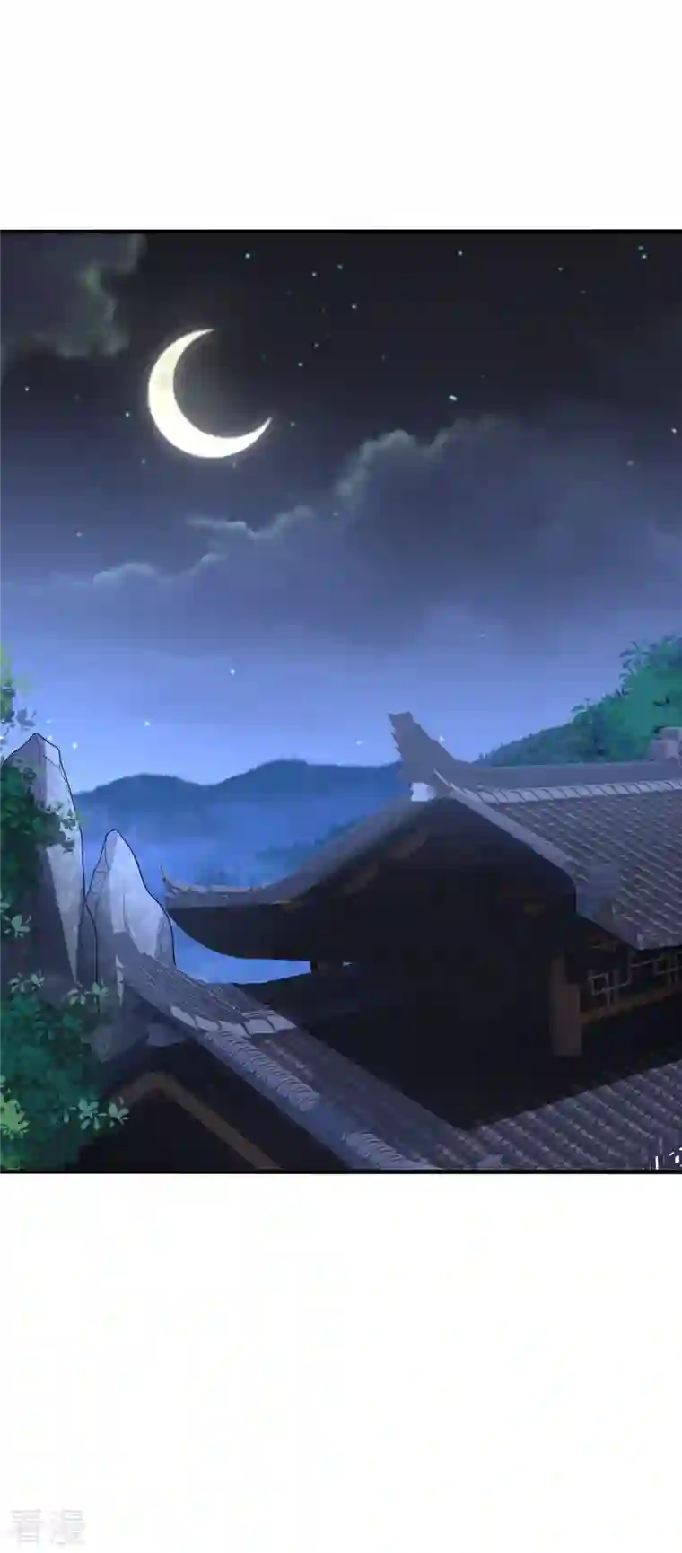 仙武帝尊第274话 天无绝人之路！