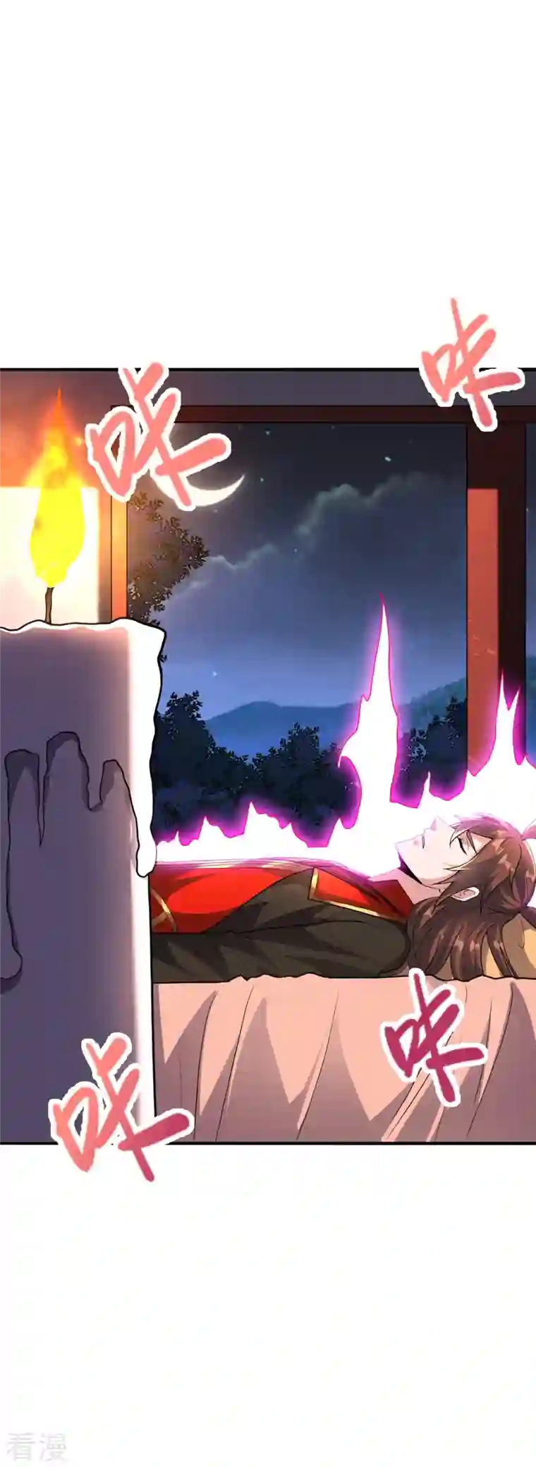 仙武帝尊第274话 天无绝人之路！