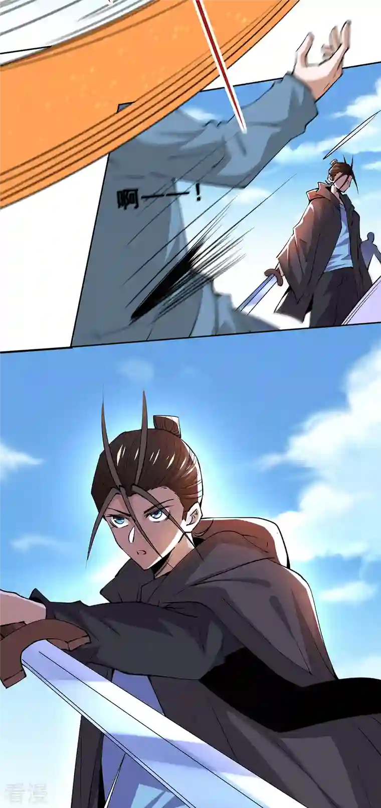 全能高手第285话 夺下武斗街！