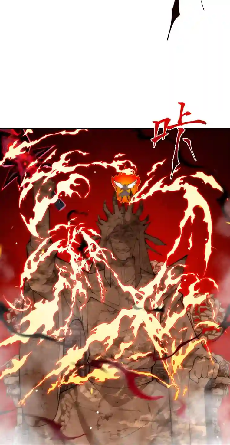 逆天邪神第434话 神玄手
